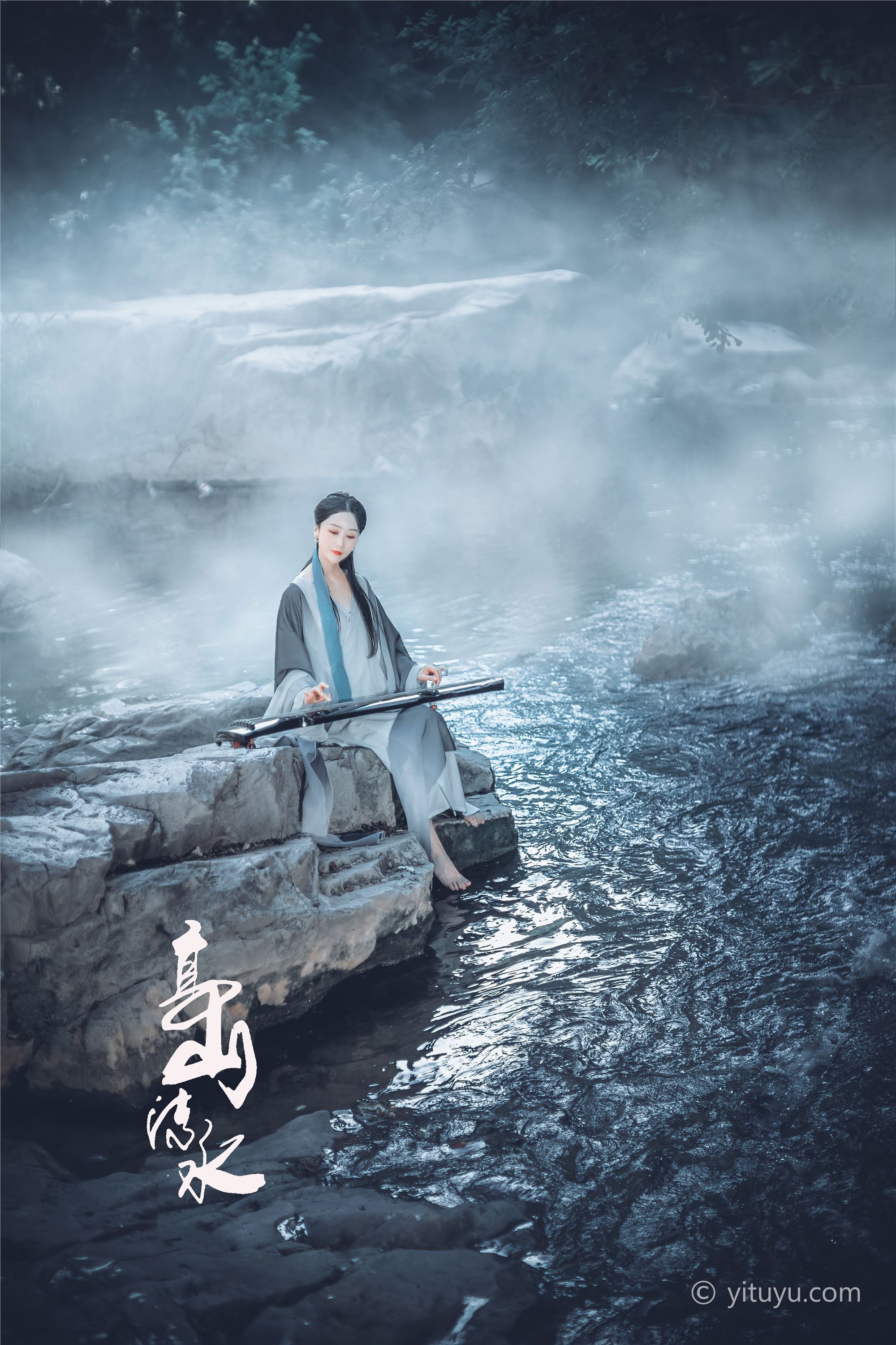 YITUYU艺图语  2021.07.05 高山流水 亚丽&沐溪